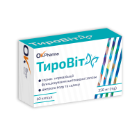 ТироВіт 60 капсул